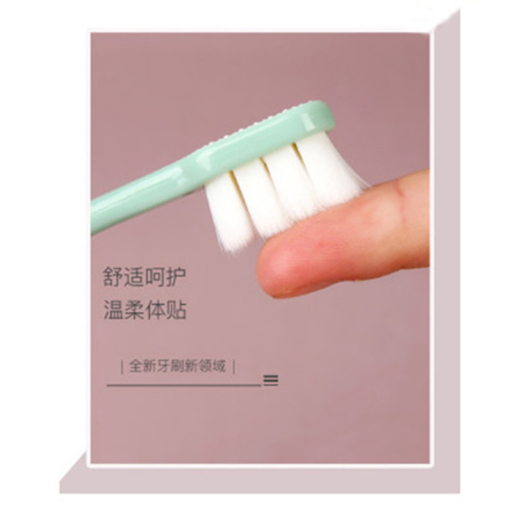 扬州市成人小头超细超软月子孕妇牙刷便携厂家