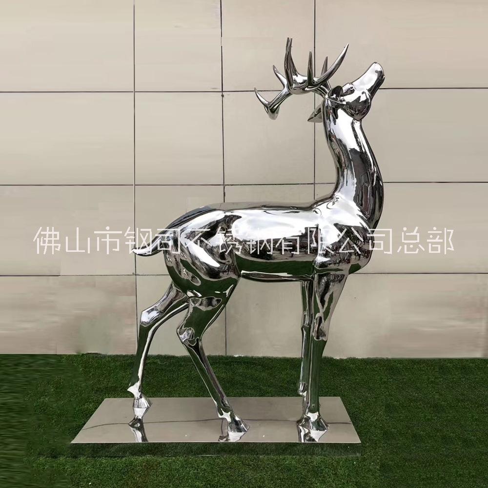 不锈钢镜面动物雕塑定制厂家-价格-供应商图片