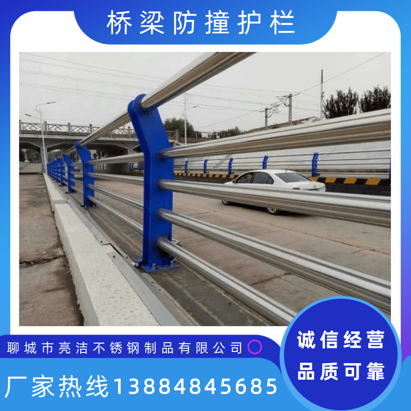 贵州桥梁护栏生产厂家直销现货批发供应报价图片