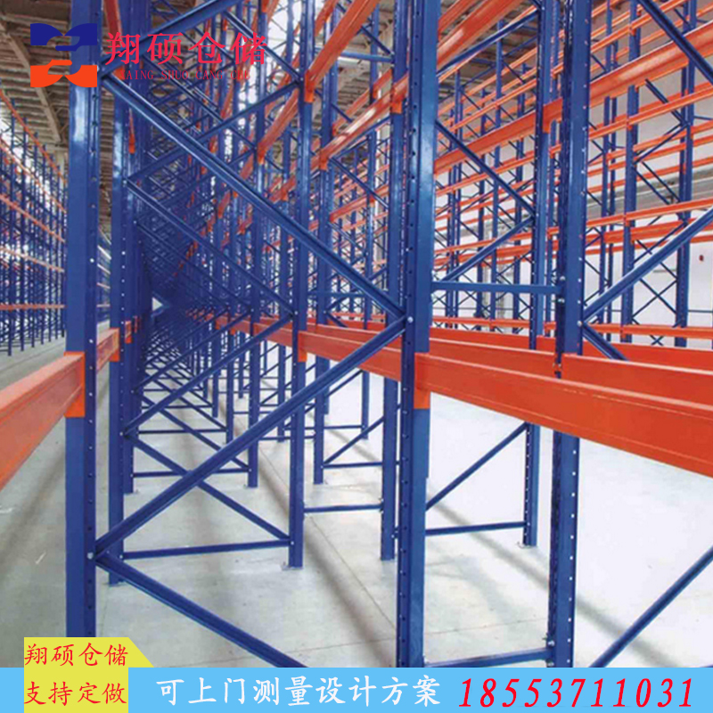 济宁市重型层板网货架厂家