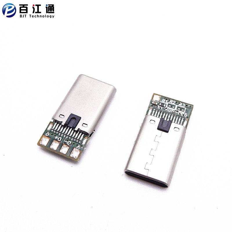 USB3.1C/M   type-c夹板公头   type-c焊线式公头带PCB板   带双56K电容+电阻图片