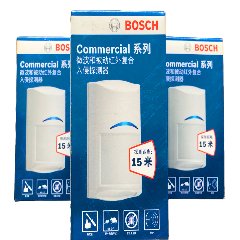 BOSCH博世ISC-CDL1-W15G-CHI/WA15G-CHI三技术动态防遮挡 博世WA15G