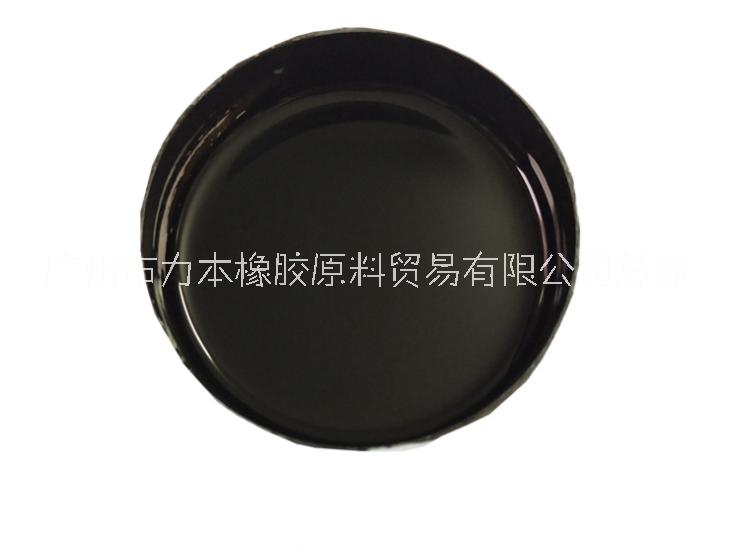 广州市供应水溶性宏图液体碳黑厂家