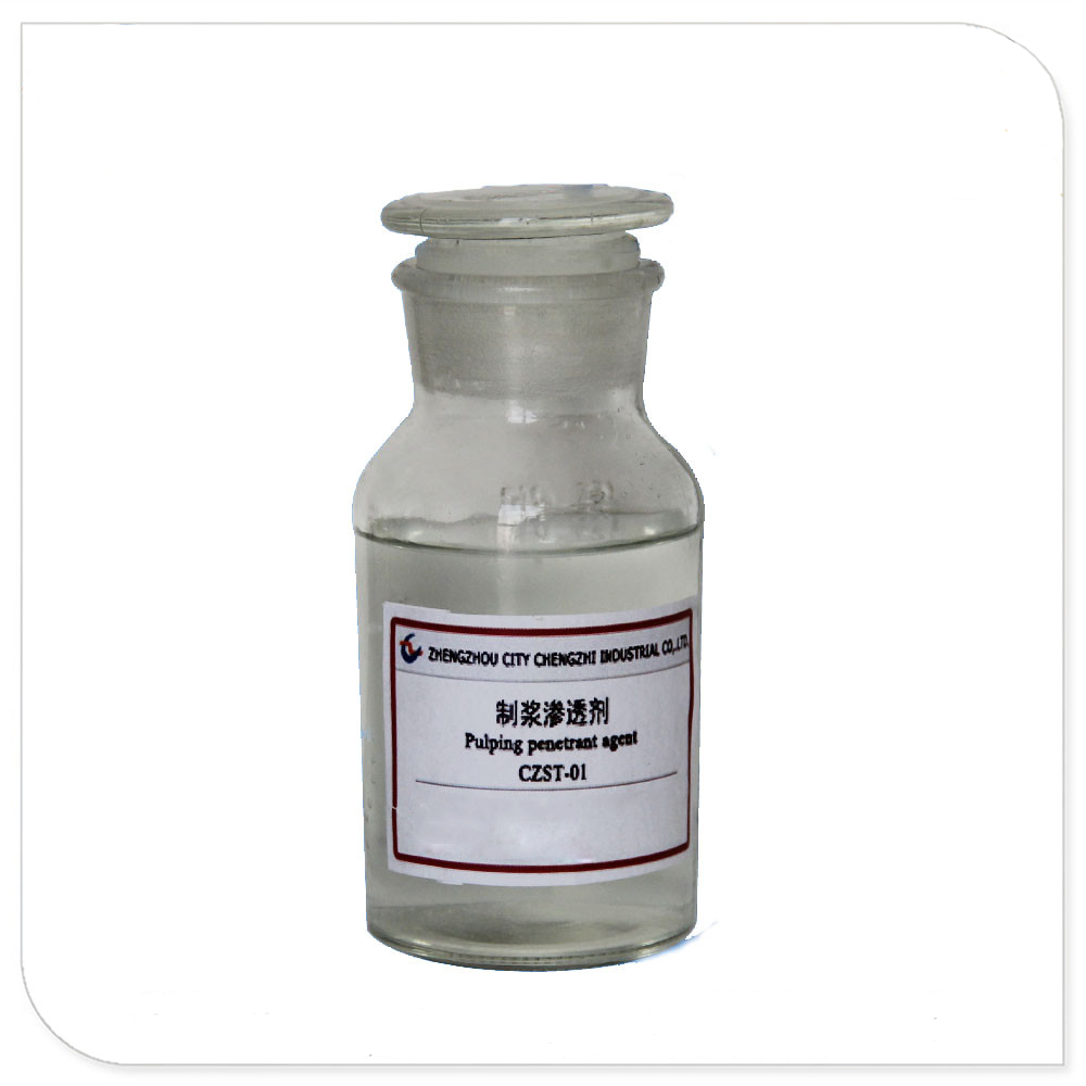 供应表面活性剂类渗透剂CZST-01