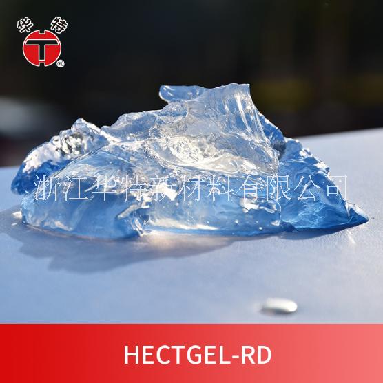 供应油田专用HFGEL-327流变助剂新开发高粘度型有机铵改性蒙皂石有机粘土图片