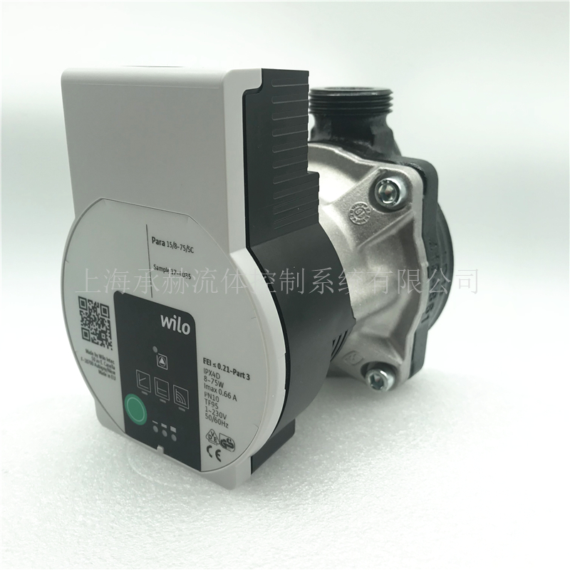 德国威乐水泵para15/8 两联供变频循环泵 混水器用加压泵