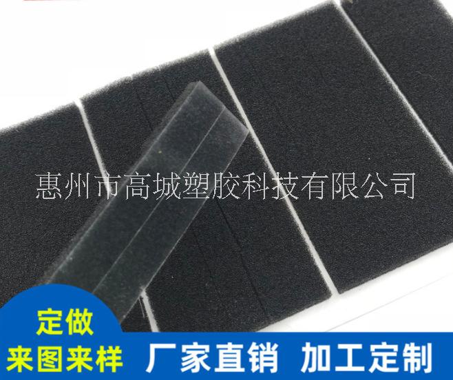 惠州市厂家直销黑色海绵垫片厂家