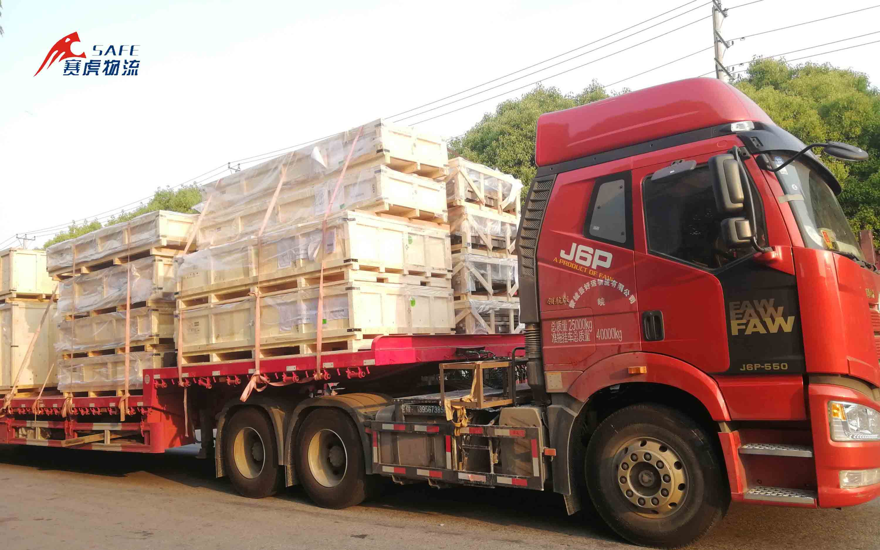 无锡到上海直达专线 整车零担 大件运输 轿车拖运  无锡至上海货运公司
