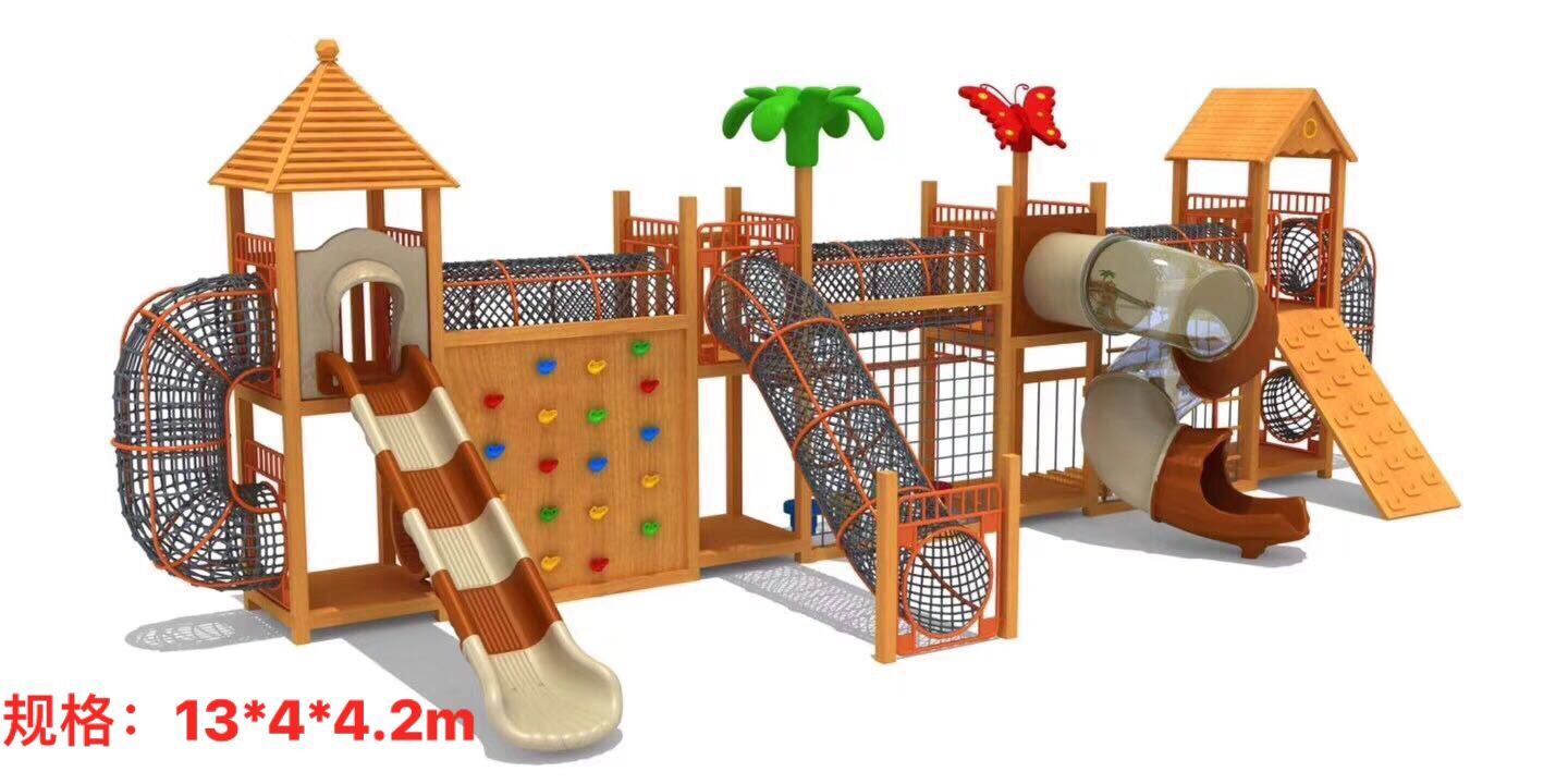 幼儿园木质组合玩具,木制儿童大型玩具,实木攀爬钻荡玩具,进口黄花梨木大中型滑梯