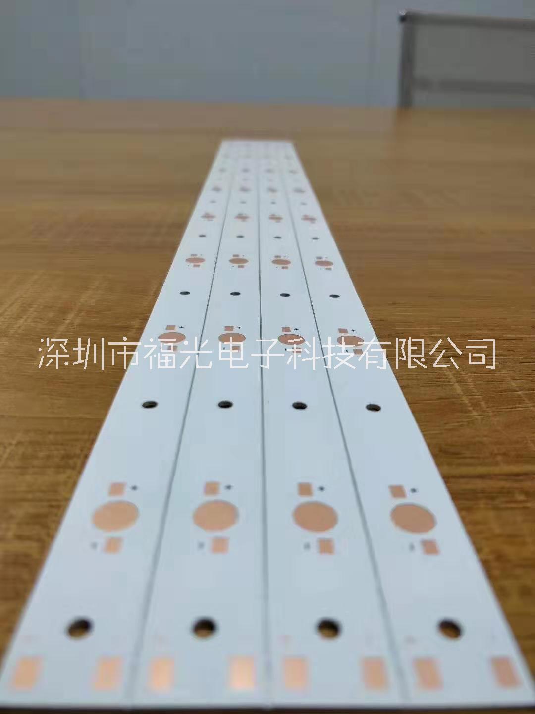 深圳市福光FR-4线路板厂家