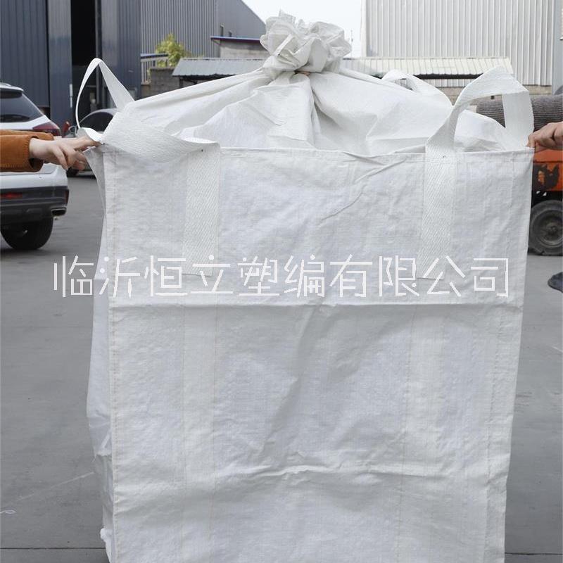 全新吨包吨袋1吨2吨太空包加厚耐磨编织袋吊装包可以循环利用环保节能 全新料白色集装袋图片