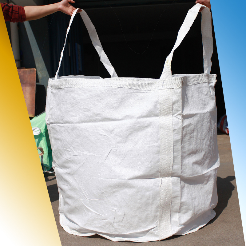 圆型吨袋非标定制生产多规格塑料编织袋工业化工水泥集装袋价格优 圆形全新料白色吨包图片