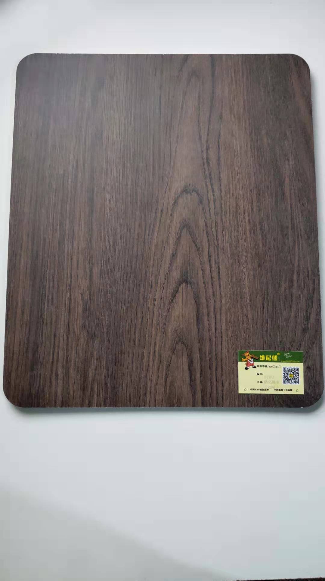 生态板 多层实木免漆E0级生态板橱柜衣柜卫浴放专用板材 实木多层生态板图片