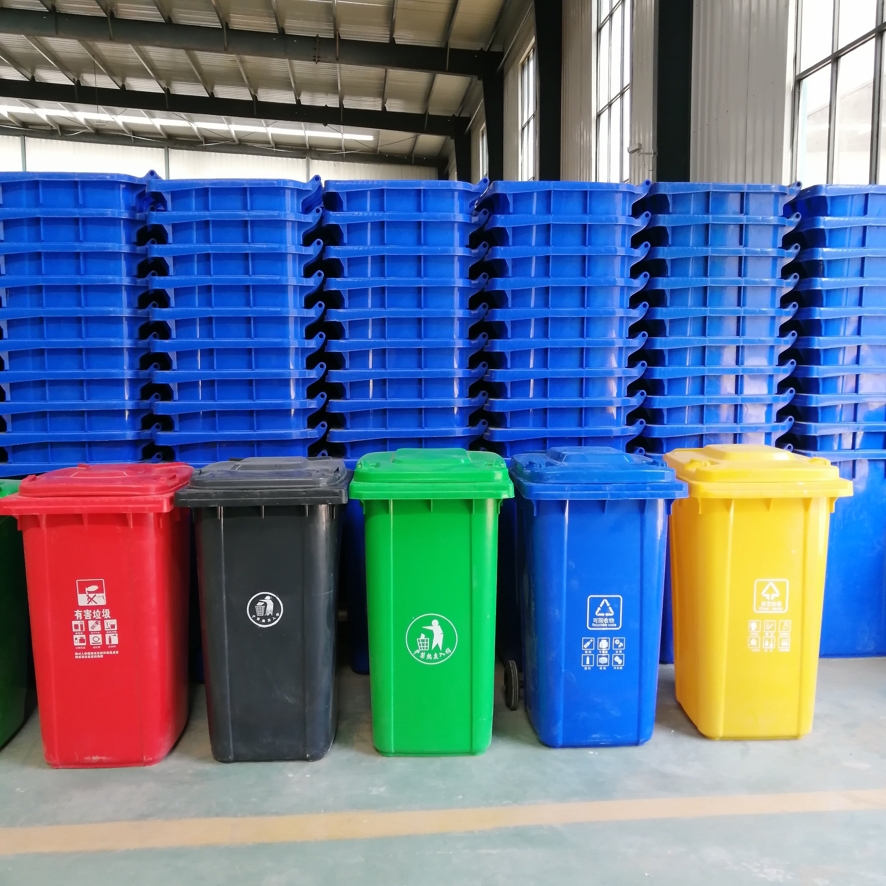 环卫分类垃圾桶价格  环保塑料垃圾桶厂家-山东益恒塑业图片