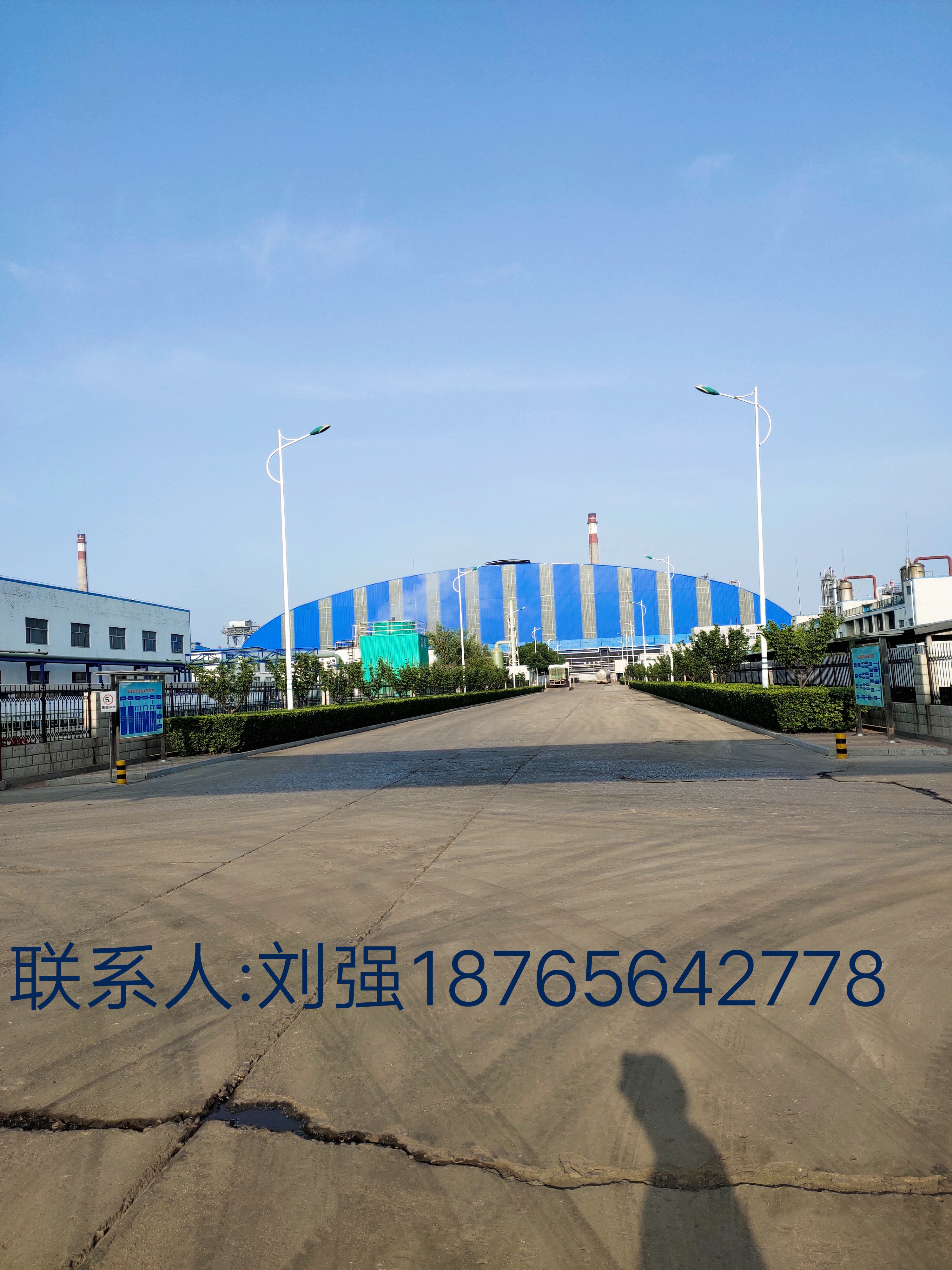 上海减水剂生产厂家 直销价格，混凝土外加剂，山东万山化工有限公司