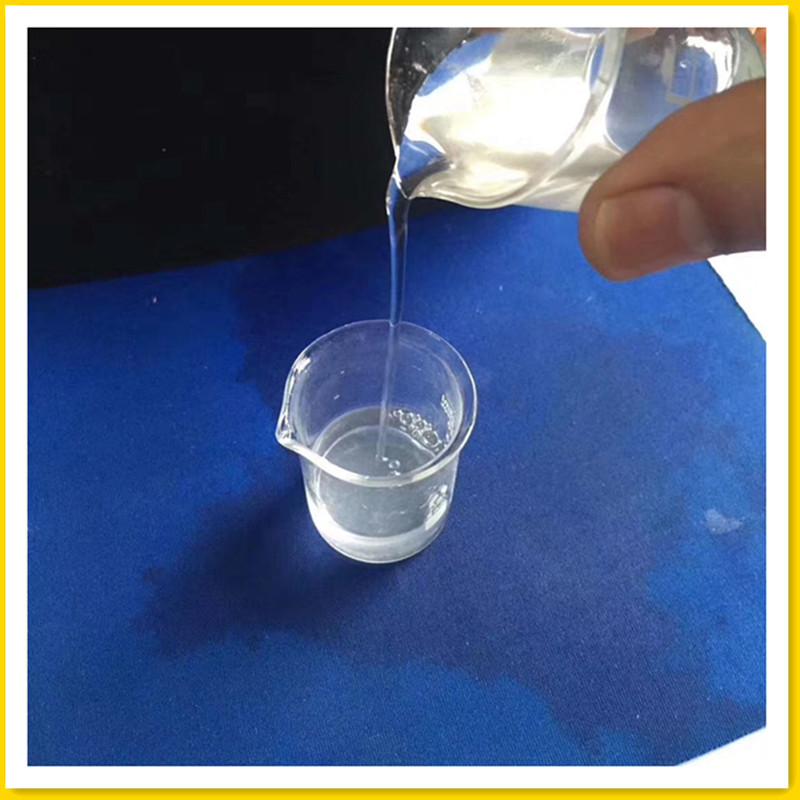 负离子厂家供应透明负离子液 不透明负离子液 净化空气用负离子液 水溶性负离子