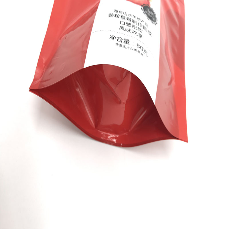 北京市自立拉链袋厂家彩印食品茶叶包装袋 自立拉链袋 塑料铝箔复合自封袋定做logo