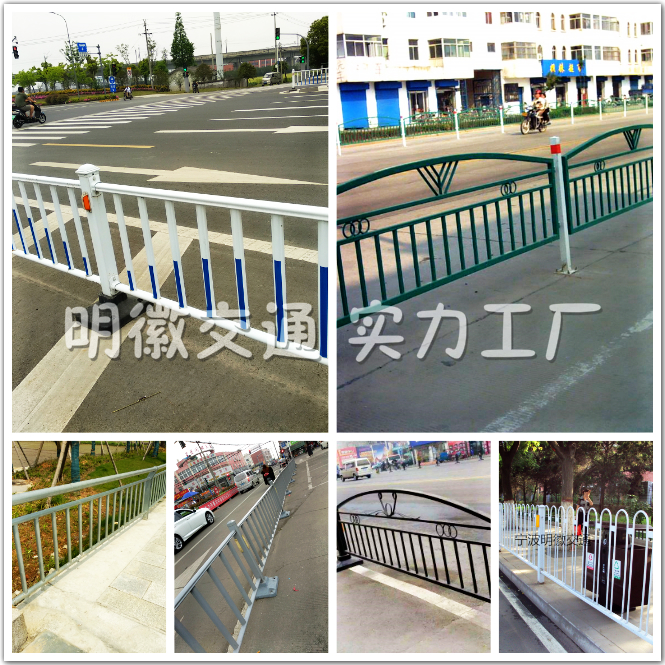 马路防撞市政隔离栏 生产焊接市政护栏 道路隔离栅栏安装方式图片