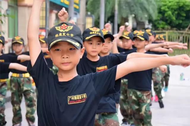 广州夏令营：独立的孩子更自信