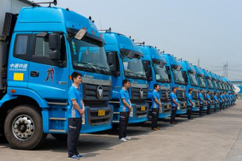 武汉城际配送  电商发货 电商退件 行包托运 产品零担 整车业务