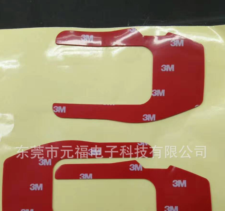 3M双面胶厂家直销新款强力透明耐高温3M双面胶正 品 3M双面胶  3M泡棉胶可移胶 3M胶垫