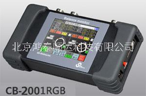 VT900B型现场动平衡测量仪市场价格信息；VT900B型现场动平衡测量仪市场价格信息