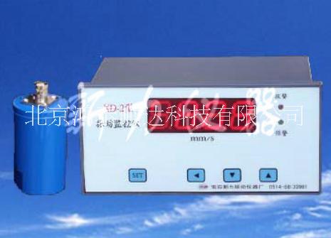 XL1000型固有频率测量系统（扫频式）市场价格信息；XL1000型固有频率测量系统（扫频式）生产厂家