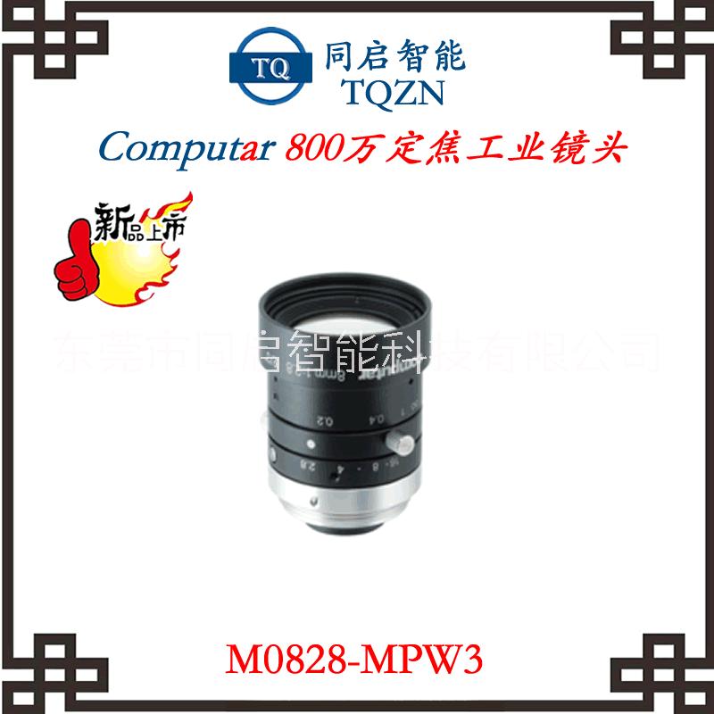 computar镜头M0828-MPW3图片