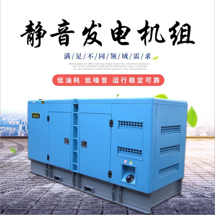 上海昊楠动力设备有限公司