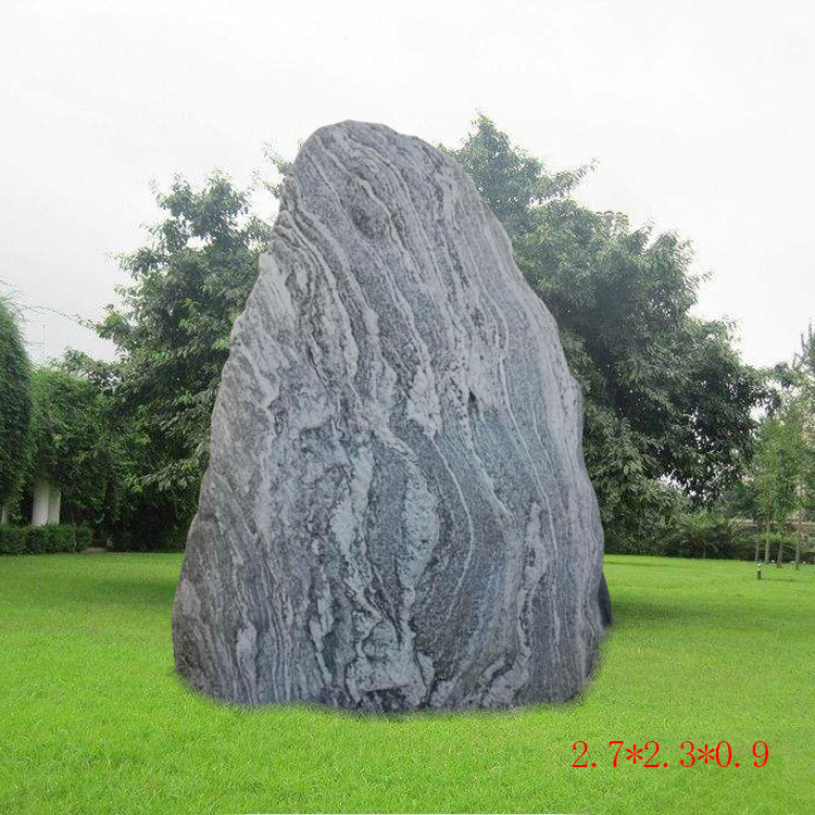河北泰山石曲阳观赏石自然石园林石图片