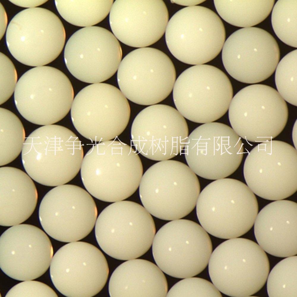 天津市SL130提取皂苷的吸附树脂厂家SL130提取皂苷的吸附树脂人参皂苷薯蓣皂苷提取