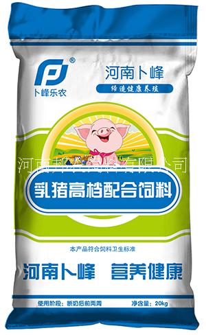 郑州市乳猪高档配合饲料价格_厂家多少钱厂家乳猪高档配合饲料价格_厂家多少钱