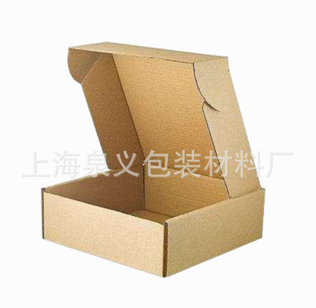 上海飞机纸盒价格 飞机纸盒厂家直销 飞机纸盒哪家优惠图片