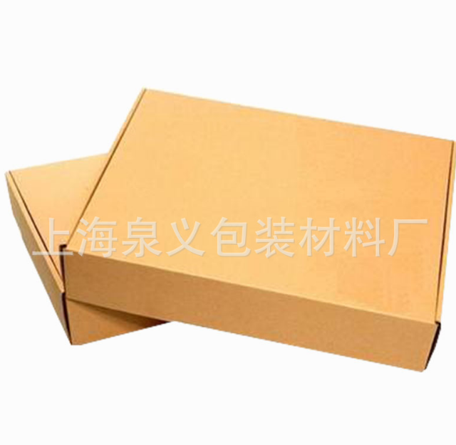飞机纸盒上海飞机纸盒价格 飞机纸盒厂家直销 飞机纸盒哪家优惠