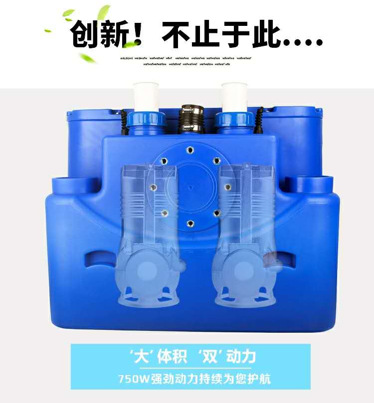 上海市TYT500LPE污水提升器 价格厂家