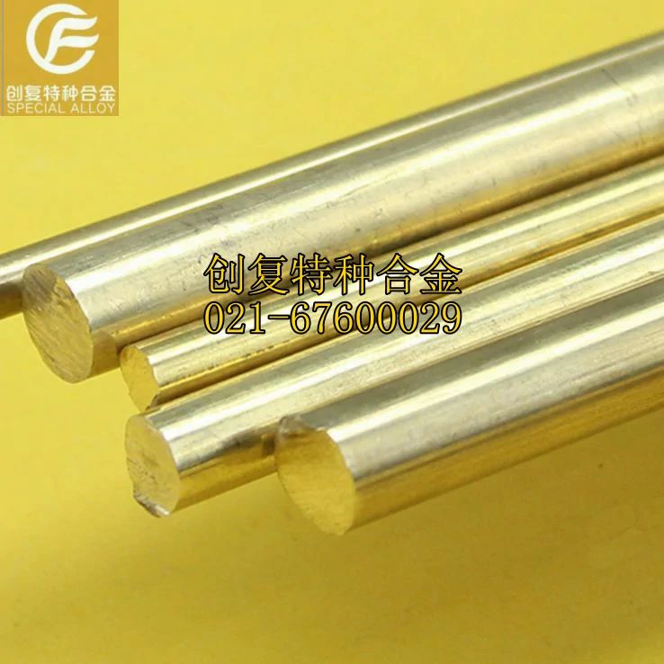 上海市H62黄铜厂家供应 H62黄铜 板材 棒材 带材 管材 大量现货 规格齐全 可定制