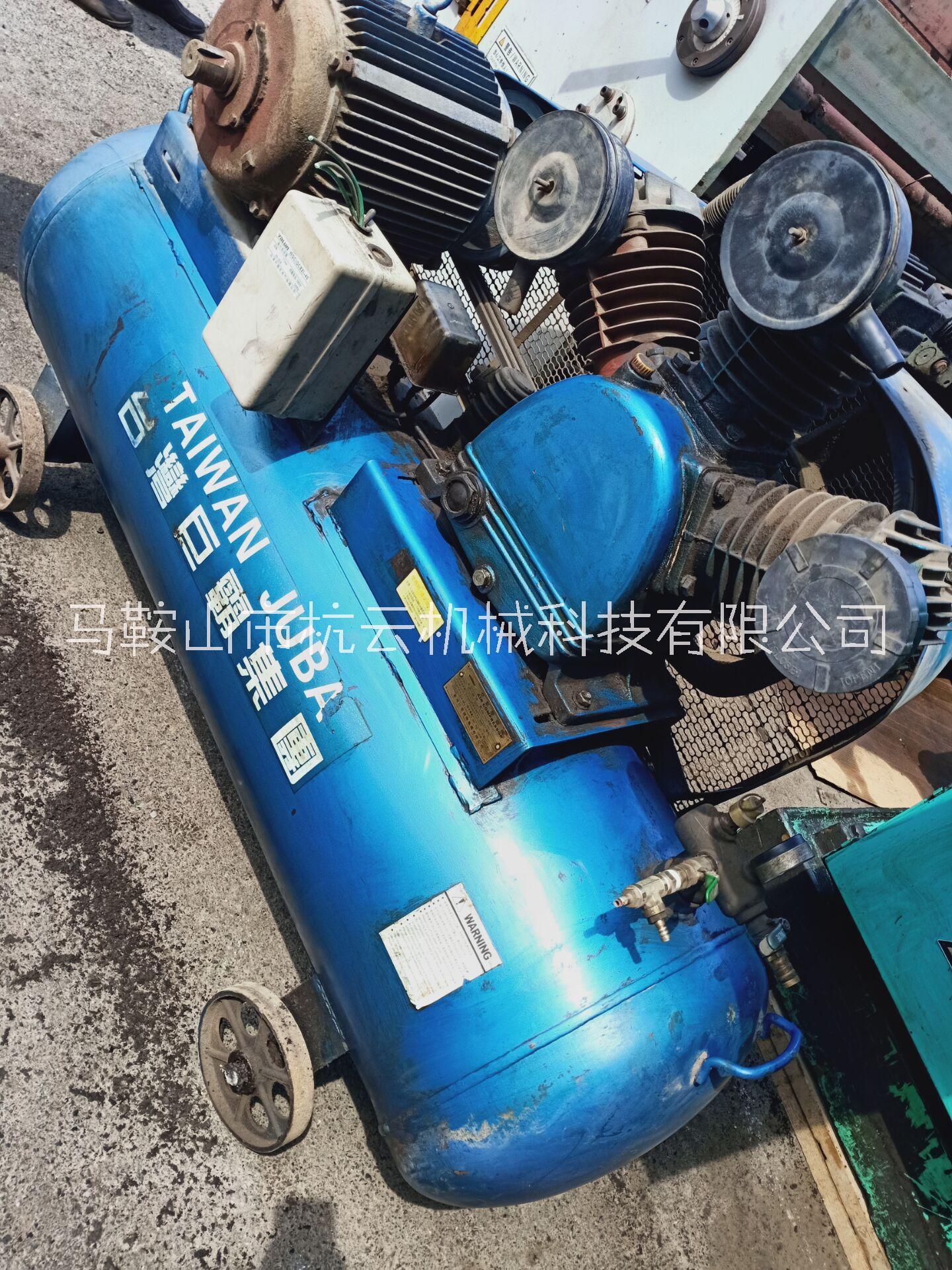 台湾巨霸空压机 二手 合肥二手机床 安徽长江机床合肥办事处图片