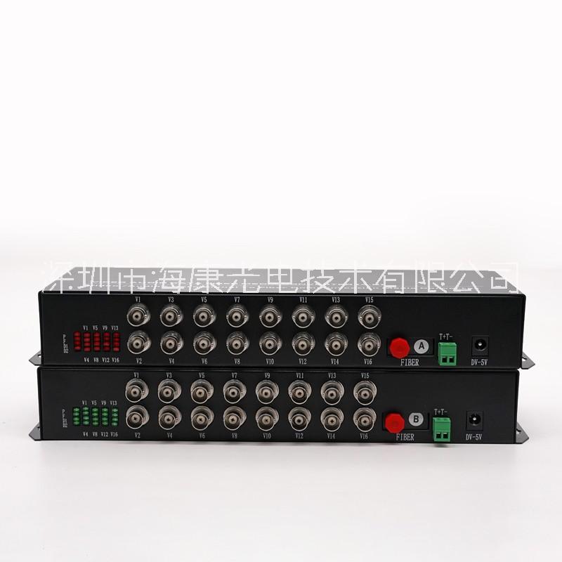 深圳音视频光端机HDMI光端机延长器批发光纤收发器生产 光端机HDMI音视频光端机