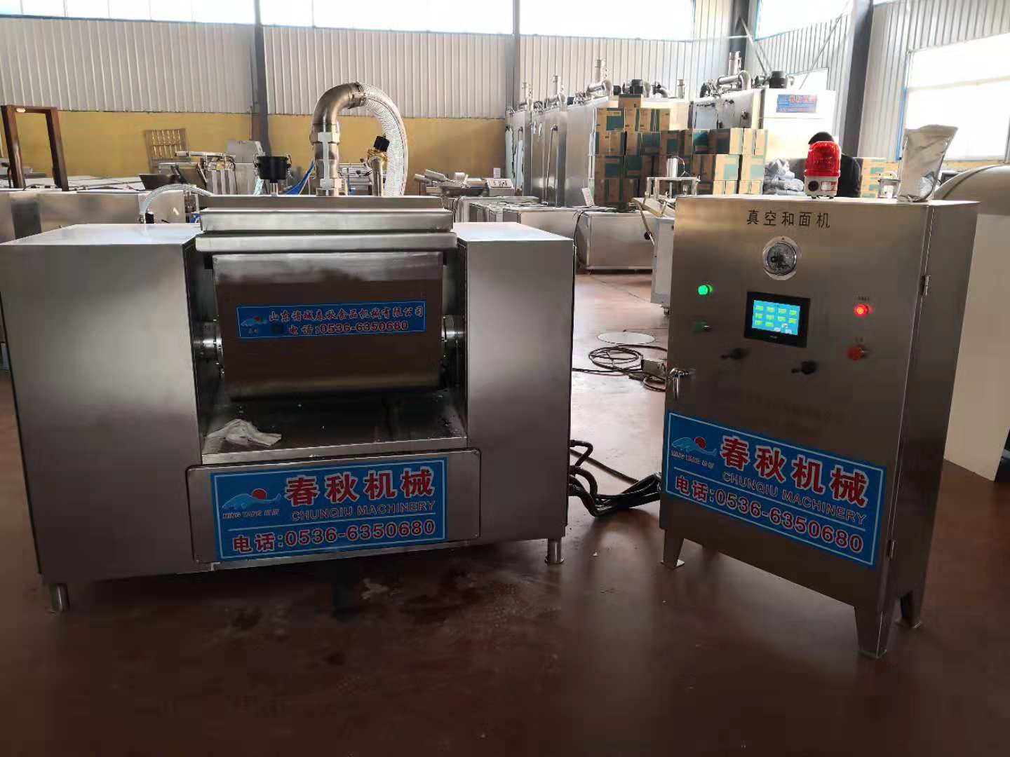 小型水饺生产设备中小型水饺厂关键设备如何选择 小型水饺生产设备