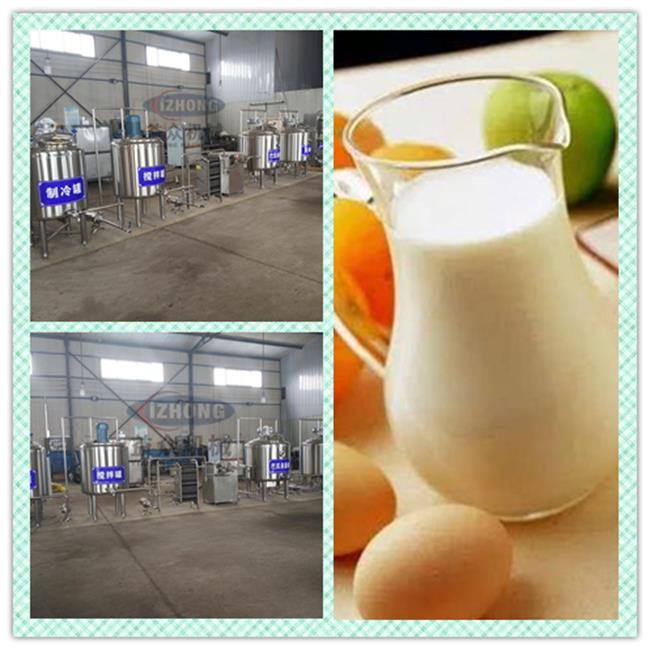 牛奶巴氏消毒灌装生产线牛奶巴氏消毒灌装生产线 酸奶发酵瓶装灌装设备