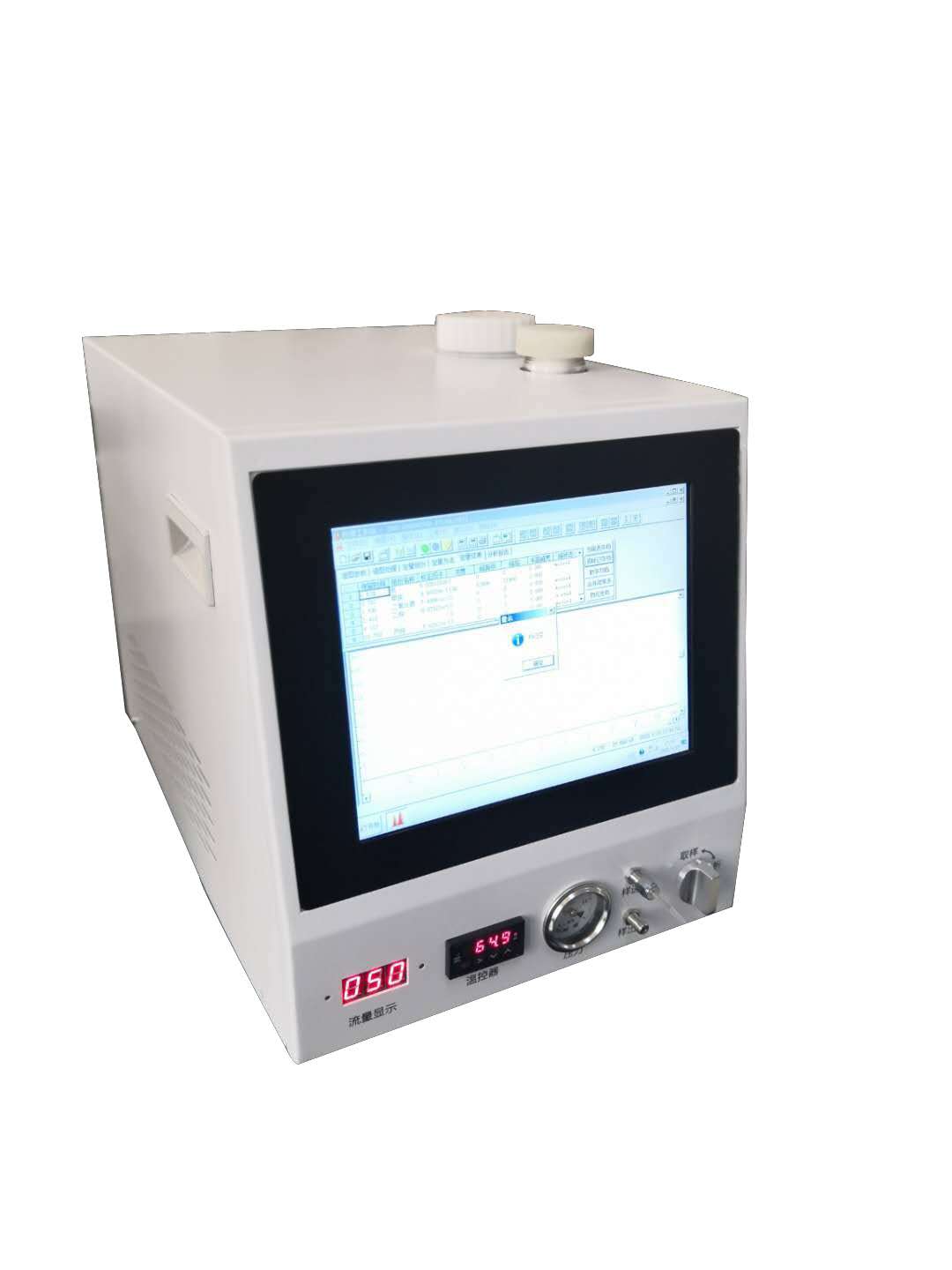 广东天然气热值检测仪GC-7900R