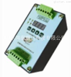 HZD-B-9G两线制双通道变送器北京生产厂家信息；HZD-B-9G两线制双通道变送器市场价格信息图片