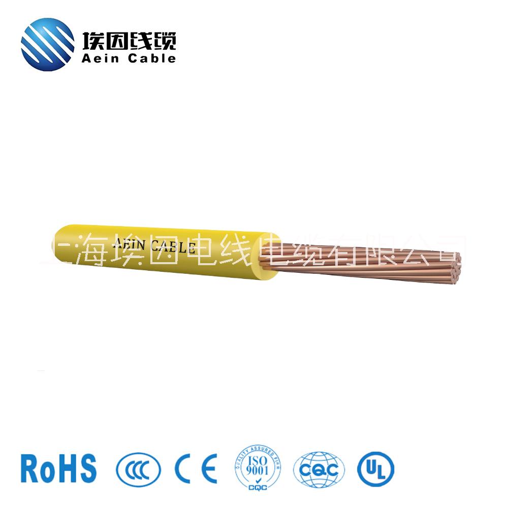 上海市CE铜芯线欧洲标准单芯工业电缆厂家