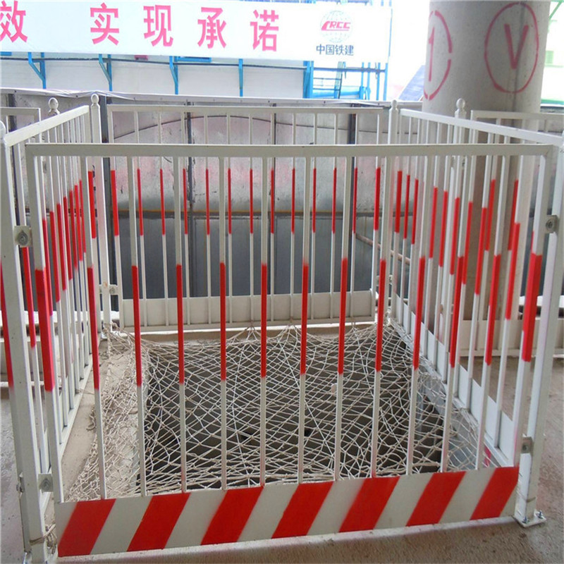 安平1.2米高围栏工地基坑临边护栏井口电梯门防护