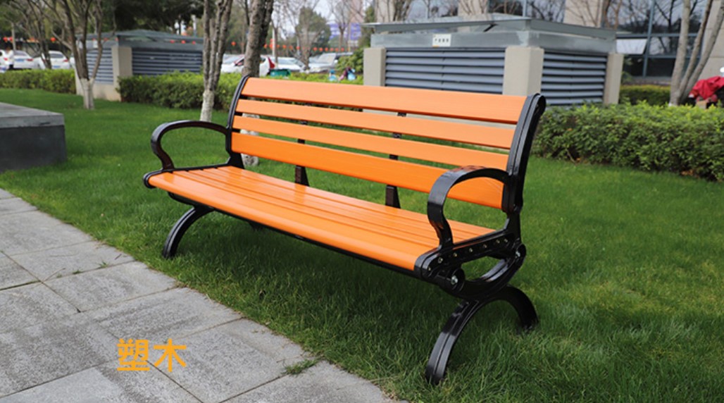 防生锈铸铝脚休闲室外椅、广场木制平凳图片