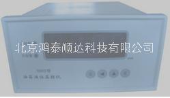 XZGXF-210A数字式硅酸根分析仪生产厂家信息；XZGXF-210A数字式硅酸根分析仪市场价格信息