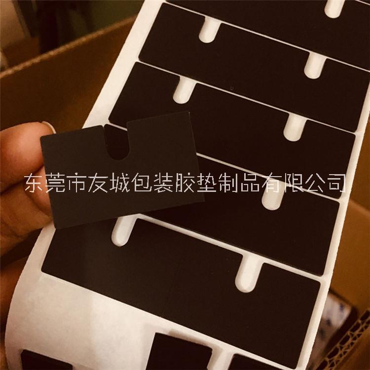 供应硅胶 黑色磨砂3M硅胶垫 电子防滑硅胶脚垫 硅胶密封圈 环保质量图片