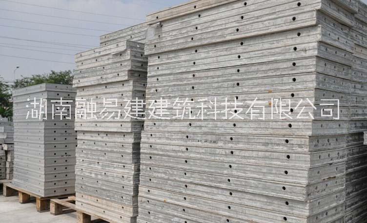 广东绿色环保铝模板 施工效率高 工期短 成本低 出租出售 广东铝模板
