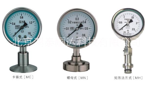 YTP-60MC卫生型隔膜压力表，卡箍型优选北京鸿泰顺达科技有限公司；YTP-60MC卫生型隔膜压力表，卡箍型图片