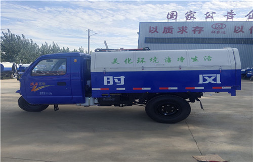 济宁市长安3方挂桶垃圾车厂家出售长安3方挂桶垃圾车 小型挂桶电动三轮垃圾车价格